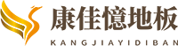 武漢東億電子有限公司